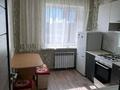 3-комнатная квартира · 70 м² · 4/4 этаж, 2микр 38 за 210 000 〒 в Конаеве — фото 2
