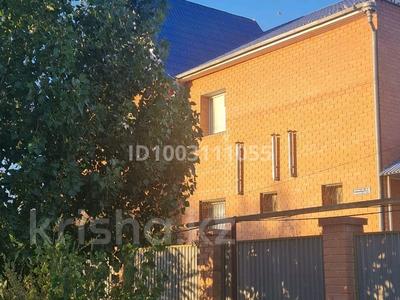 Отдельный дом · 10 комнат · 960 м² · 900 сот., Мкр Астана Кашаган 18 — Ресторан Жан&amp;Го за 80 млн ₸ в Жанаозен