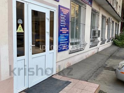 Свободное назначение, офисы, салоны красоты, медцентры и аптеки, образование · 238 м² за 150 млн 〒 в Петропавловске
