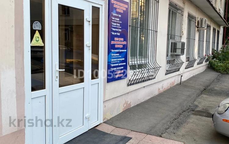 Свободное назначение, офисы, салоны красоты, медцентры и аптеки, образование · 238 м² за 150 млн ₸ в Петропавловске — фото 2