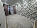 4-комнатная квартира · 118 м² · 5/5 этаж, мкр. Алтын орда, Мкр. Батыс 2 45А за 45 млн ₸ в Актобе — фото 5