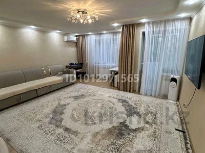 3-бөлмелі пәтер · 85 м² · 2/5 қабат, 5-й микрорайон, 11 6, бағасы: 47 млн ₸ в Костанае