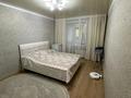 3-бөлмелі пәтер · 85 м² · 2/5 қабат, 5-й микрорайон, 11 6, бағасы: 47 млн ₸ в Костанае — фото 3