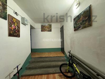 2-комнатная квартира · 42 м² · 1/6 этаж, Назарбаева 145 — Авроры и Назарбаева за 150 000 ₸ в Усть-Каменогорске, Ульбинский