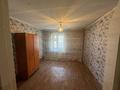 2-комнатная квартира · 42 м² · 1/6 этаж, Назарбаева 145 — Авроры и Назарбаева за 150 000 ₸ в Усть-Каменогорске, Ульбинский — фото 11