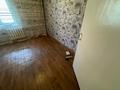2-комнатная квартира · 42 м² · 1/6 этаж, Назарбаева 145 — Авроры и Назарбаева за 150 000 ₸ в Усть-Каменогорске, Ульбинский — фото 12