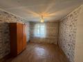 2-комнатная квартира · 42 м² · 1/6 этаж, Назарбаева 145 — Авроры и Назарбаева за 150 000 ₸ в Усть-Каменогорске, Ульбинский — фото 9