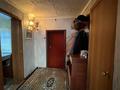 Отдельный дом · 3 комнаты · 53.7 м² · 7 сот., 8 марта 6 за 18 млн ₸ в Затобольске (Тобыле)