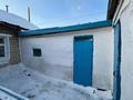 Отдельный дом · 3 комнаты · 53.7 м² · 7 сот., 8 марта 6 за 18 млн ₸ в Затобольске (Тобыле) — фото 17