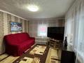 Отдельный дом · 3 комнаты · 53.7 м² · 7 сот., 8 марта 6 за 18 млн ₸ в Затобольске (Тобыле) — фото 4