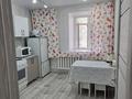 2-комнатная квартира · 60 м² · 1 этаж, Набережная Славского 44 за 320 000 ₸ в Усть-Каменогорске — фото 5