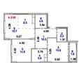 3-комнатная квартира · 75.4 м² · 3/9 этаж, Турар Рыскулов 22 — БИЗНЕС КЛАСС С ДОКУМЕНТАМИ!!! ГОРЯЩАЯ!!! за 75.5 млн ₸ в Астане, Есильский р-н — фото 9