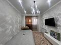 1-комнатная квартира · 45 м² · 3/9 этаж, Джамбула 5 за 26 млн ₸ в Семее — фото 5