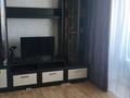 2-бөлмелі пәтер · 43.3 м² · 7/9 қабат, Парковая 102 — Парк отракционов, бағасы: 7.8 млн ₸ в Рудном