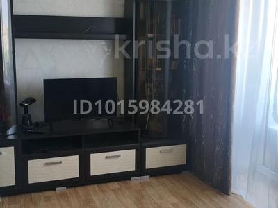 2-бөлмелі пәтер · 43.3 м² · 7/9 қабат, Парковая 102 — Парк отракционов, бағасы: 7.8 млн ₸ в Рудном