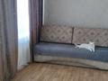 2-бөлмелі пәтер · 43.3 м² · 7/9 қабат, Парковая 102 — Парк отракционов, бағасы: 7.8 млн ₸ в Рудном — фото 3