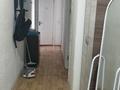 2-бөлмелі пәтер · 43.3 м² · 7/9 қабат, Парковая 102 — Парк отракционов, бағасы: 7.8 млн ₸ в Рудном — фото 5