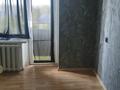 2-бөлмелі пәтер · 43.3 м² · 7/9 қабат, Парковая 102 — Парк отракционов, бағасы: 7.8 млн ₸ в Рудном — фото 7
