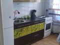 2-бөлмелі пәтер · 43.3 м² · 7/9 қабат, Парковая 102 — Парк отракционов, бағасы: 7.8 млн ₸ в Рудном — фото 8