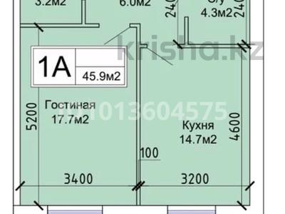 1-комнатная квартира · 46 м² · 4/8 этаж, 29а мкр 130 за 4 млн ₸ в Актау