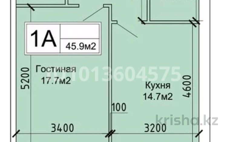 1-комнатная квартира · 46 м² · 4/8 этаж, 29а мкр 130 за 4 млн ₸ в Актау — фото 2