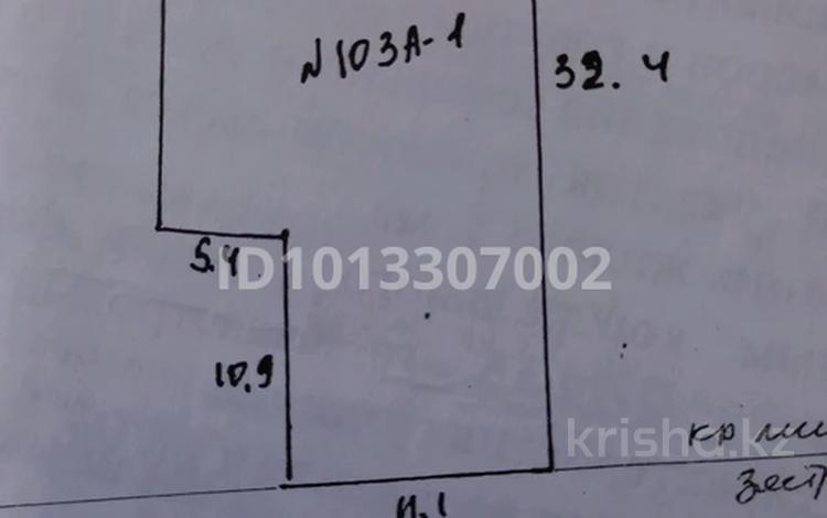 Жер телімі · 5 сотық, Тлеулина 103 — Габдуллина, бағасы: 40 млн ₸ в Кокшетау — фото 2