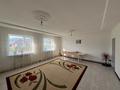 Отдельный дом · 4 комнаты · 150 м² · 9 сот., Шымбулак 64 за 39 млн ₸ в Узынагаш — фото 4