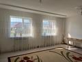 Отдельный дом · 4 комнаты · 150 м² · 9 сот., Шымбулак 64 за 39 млн ₸ в Узынагаш — фото 5