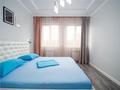 2-бөлмелі пәтер · 54 м² · 9/15 қабат, Навои — Торайгырова, бағасы: 360 000 ₸ в Алматы, Бостандыкский р-н — фото 12
