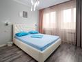 2-бөлмелі пәтер · 54 м² · 9/15 қабат, Навои — Торайгырова, бағасы: 360 000 ₸ в Алматы, Бостандыкский р-н — фото 13