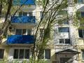 2-бөлмелі пәтер · 47 м² · 4/5 қабат, Курмангазы 10 — Курмангазы, бағасы: 170 000 ₸ в Атырау, мкр Авангард-2 — фото 3