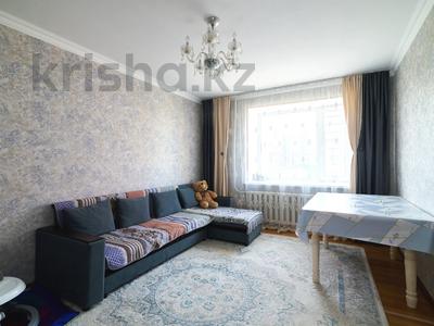 3-бөлмелі пәтер · 75.1 м² · 9/10 қабат, Азербаева 4/1 — ГОРЯЧКА!!! СНИЖЕНИЕ СЕГОДНЯ НА 3 МЛН ТЕНГЕ!!!!! СРОЧНАЯ ПРОДАЖА!!!!!!, бағасы: ~ 30.6 млн ₸ в Астане, Сарайшык р-н