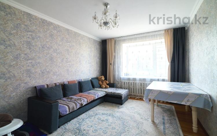 3-бөлмелі пәтер · 75.1 м² · 9/10 қабат, Азербаева 4/1 — ГОРЯЧКА!!! СНИЖЕНИЕ СЕГОДНЯ НА 3 МЛН ТЕНГЕ!!!!! СРОЧНАЯ ПРОДАЖА!!!!!!, бағасы: ~ 30.6 млн ₸ в Астане, Сарайшык р-н — фото 17