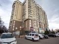 3-комнатная квартира, 95 м², 11/15 этаж, Жазылбека за 64.5 млн 〒 в Алматы, Ауэзовский р-н — фото 28