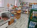 Свободное назначение, магазины и бутики • 40 м² за 150 000 〒 в Казцик — фото 2