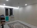 1-бөлмелі пәтер · 38.8 м² · 5 қабат, Байтұрсынова А 91,16 — Нұрлы жол, бағасы: 22 млн ₸ в Астане, Сарайшык р-н