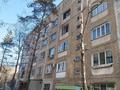 2-комнатная квартира, 54 м², 5/5 этаж, мкр Аксай-3 10 за 32.1 млн 〒 в Алматы, Ауэзовский р-н — фото 4