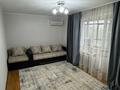 2-бөлмелі пәтер · 45 м² · 4/9 қабат, Кабанбай батыра 156 — Гостиница Усть-Камегогорск, бағасы: 200 000 ₸ в Усть-Каменогорске