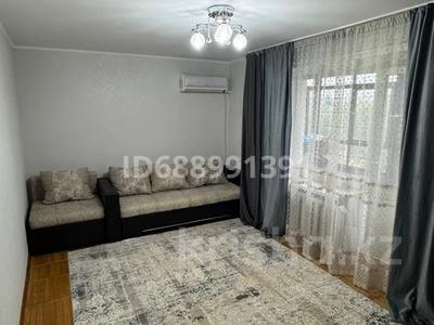 2-бөлмелі пәтер · 45 м² · 4/9 қабат, Кабанбай батыра 156 — Гостиница Усть-Камегогорск, бағасы: 200 000 ₸ в Усть-Каменогорске