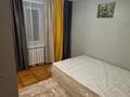 2-бөлмелі пәтер · 45 м² · 4/9 қабат, Кабанбай батыра 156 — Гостиница Усть-Камегогорск, бағасы: 200 000 ₸ в Усть-Каменогорске — фото 4