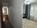 2-бөлмелі пәтер · 45 м² · 4/9 қабат, Кабанбай батыра 156 — Гостиница Усть-Камегогорск, бағасы: 200 000 ₸ в Усть-Каменогорске — фото 7