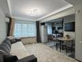 3-комнатная квартира · 57 м² · 1/5 этаж, Интернациональная за 19.3 млн ₸ в Петропавловске — фото 2