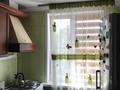 4-бөлмелі пәтер · 72.8 м² · 4/4 қабат, Ул.Ураза Исаева — Уг.Казыбек би, бағасы: 52 млн ₸ в Алматы, Алмалинский р-н — фото 10