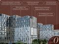 3-бөлмелі пәтер · 85.22 м² · 13/18 қабат, Е 908 22, бағасы: ~ 45.1 млн ₸ в Астане, Нура р-н