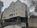 Свободное назначение • 4718.9 м² за ~ 3.3 млрд 〒 в Алматы, Алмалинский р-н — фото 3