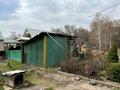 Отдельный дом · 3 комнаты · 50 м² · 15 сот., Жанадаур, Школьная 2 за 27 млн ₸ в Алатау — фото 13