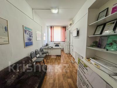 Свободное назначение · 300 м² за 1 млн 〒 в Талдыкоргане