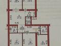 4-бөлмелі пәтер · 140 м² · 2/5 қабат, Есенберлина 43/1, бағасы: 73 млн ₸ в Усть-Каменогорске, Ахмирово — фото 2