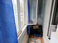 2-комнатная квартира · 57.9 м² · 1/5 этаж, мкр Кулагер 78 — Омарова за 33 млн ₸ в Алматы, Жетысуский р-н — фото 16