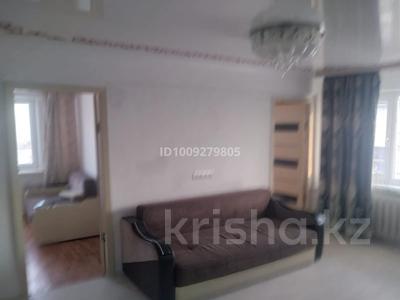 4-комнатная квартира · 65 м² · 5/5 этаж, К. Сванкулова за 200 000 〒 в Балхаше